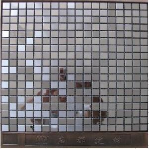 Stainless Steel mosaic (95)
